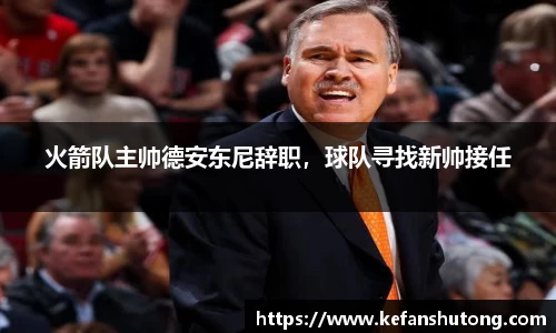 bevictor伟德官网下载