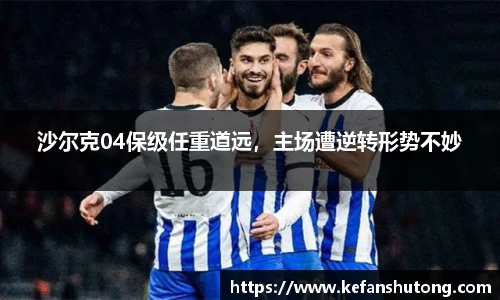 bevictor伟德官网下载