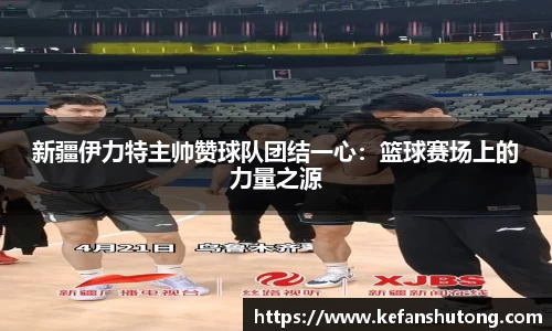 bevictor伟德官网下载