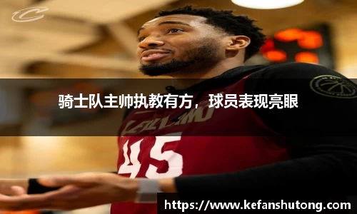 bevictor伟德官网下载
