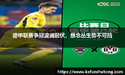 bevictor伟德官网下载