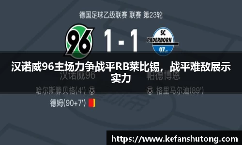 bevictor伟德网址