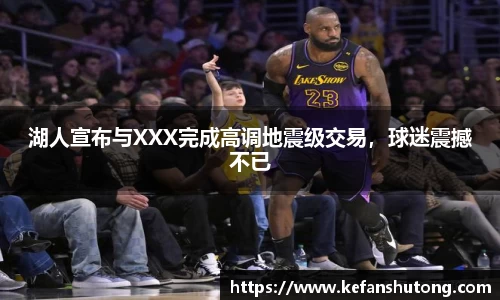 bevictor伟德官网下载