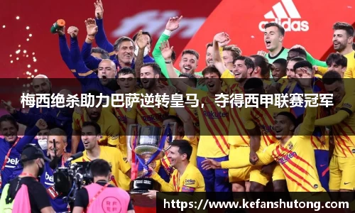 bevictor伟德官网下载