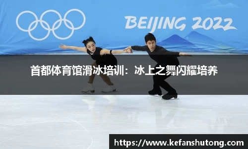 bevictor伟德网址