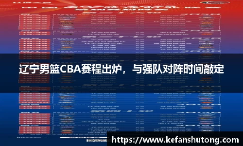 bevictor伟德网址