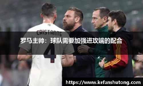 bevictor伟德官网下载