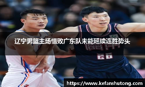 bevictor伟德官网下载