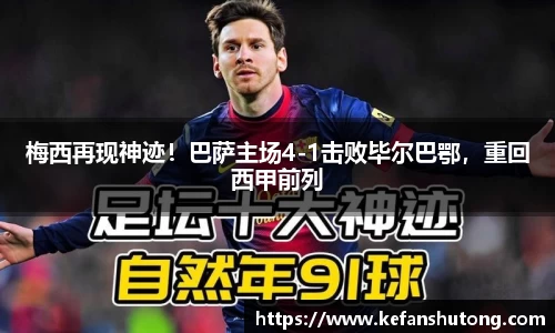 bevictor伟德官网下载