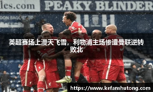 bevictor伟德网址
