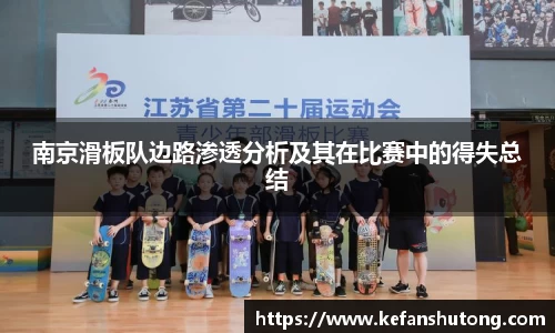 bevictor伟德官网下载
