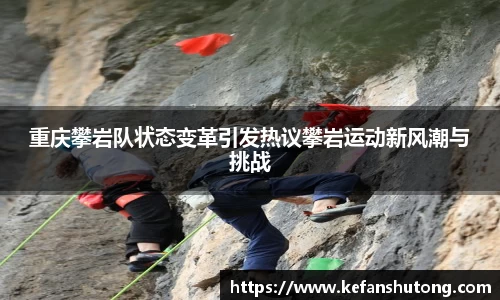 bevictor伟德官网下载