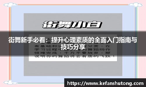 bevictor伟德官网下载