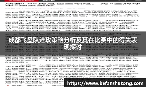bevictor伟德网址