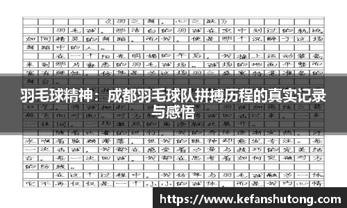 bevictor伟德官网下载