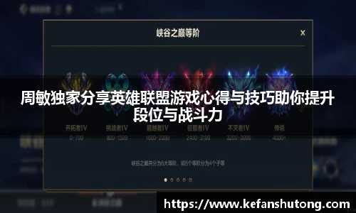 bevictor伟德官网下载