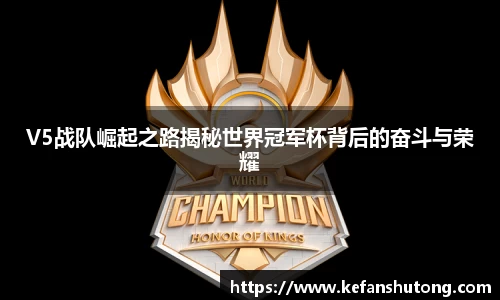 bevictor伟德网址