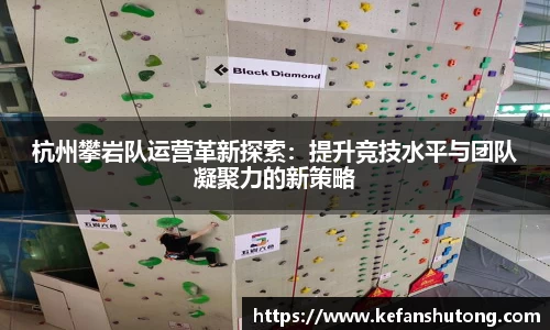 bevictor伟德官网下载