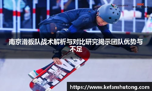 bevictor伟德官网下载