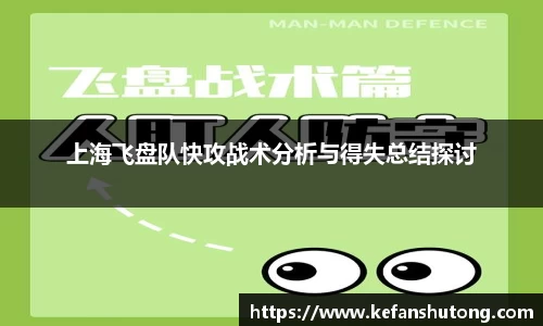 bevictor伟德APP