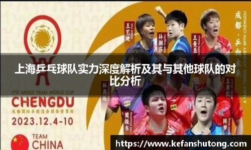 bevictor伟德官网下载