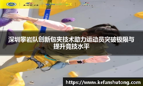 bevictor伟德网址