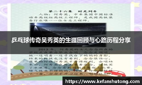 bevictor伟德官网下载