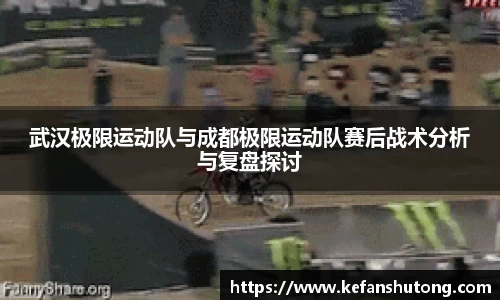bevictor伟德官网下载