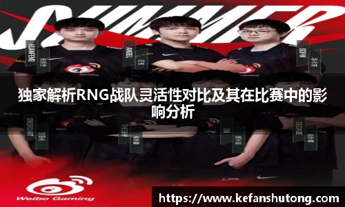 bevictor伟德官网下载