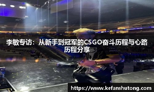 bevictor伟德官网下载