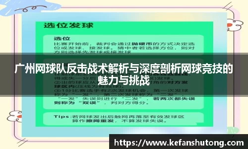 bevictor伟德APP