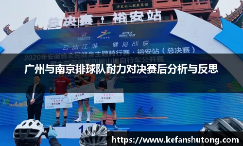 bevictor伟德官网下载