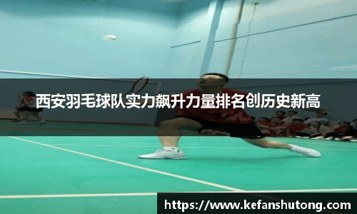bevictor伟德官网下载