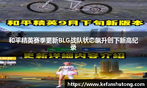 bevictor伟德网址