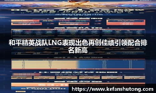 bevictor伟德官网