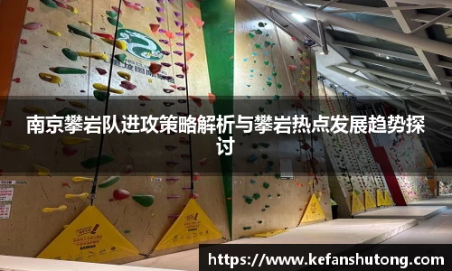 bevictor伟德官网下载