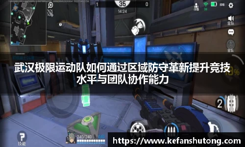 bevictor伟德官网