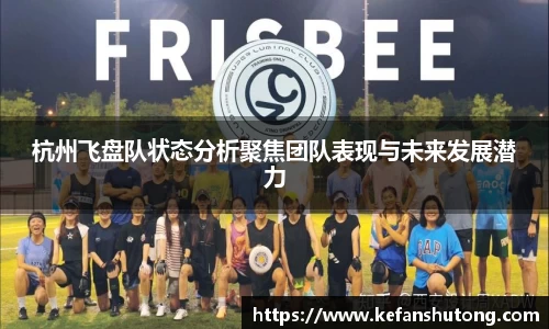 bevictor伟德官网下载