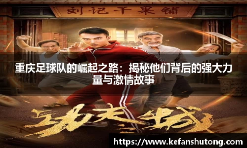 bevictor伟德官网下载
