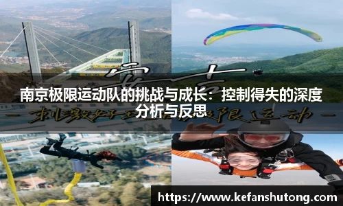 bevictor伟德官网下载
