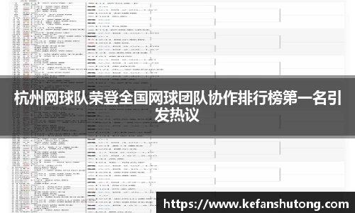 bevictor伟德网址