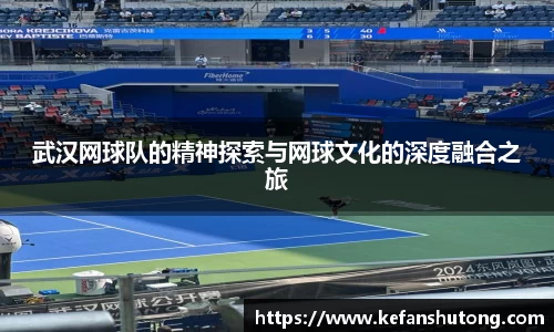 bevictor伟德官网下载