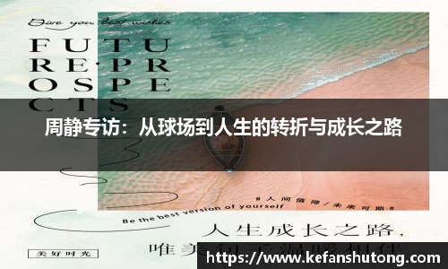 bevictor伟德官网下载