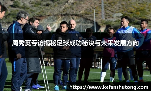 bevictor伟德官网下载