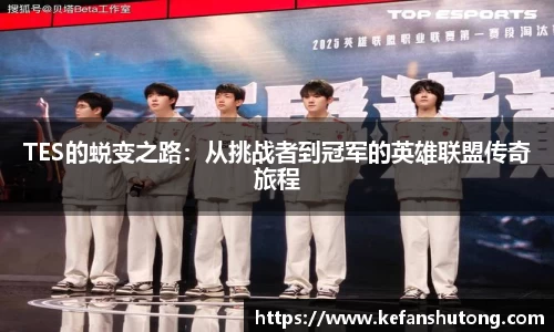 bevictor伟德官网下载