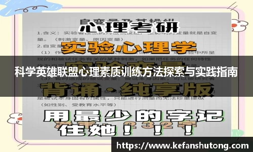 bevictor伟德官网下载