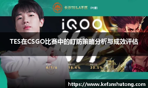 bevictor伟德网址