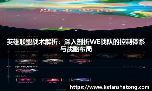 bevictor伟德网址