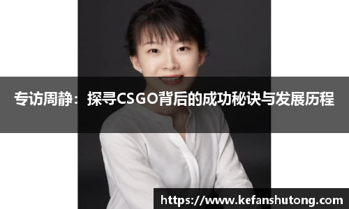 bevictor伟德APP