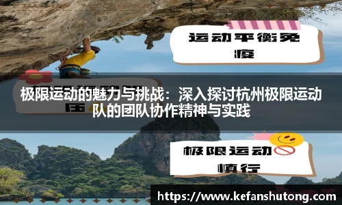 bevictor伟德网址